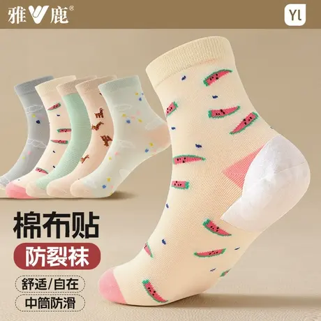 防裂袜子女脚后跟干裂中筒袜透气棉布贴防足裂神器男长袜防冻裂袜商品大图