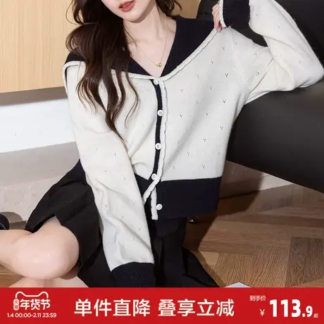 唐狮2026春季新款毛衣女海军领开衫外套简约拼色设计感早春穿搭图片
