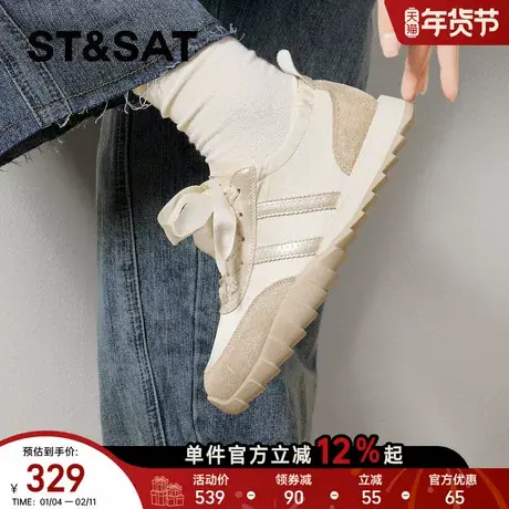 星期六平底德训鞋女年春季新款百搭舒适鞋休闲运动透气防滑鞋商品大图