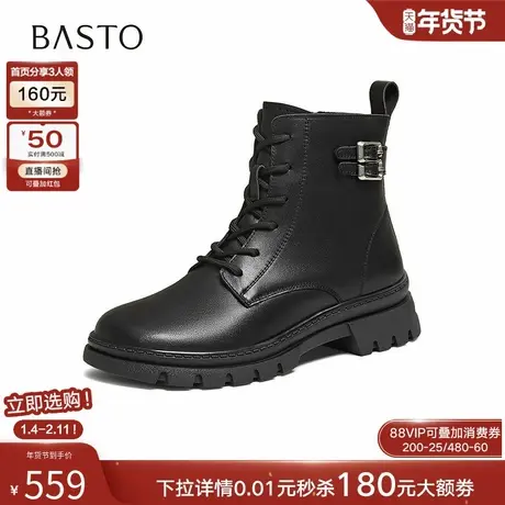 百思图2025冬季商场新款牛皮马丁靴女圆头粗跟加绒短靴RWYY2DD5商品大图