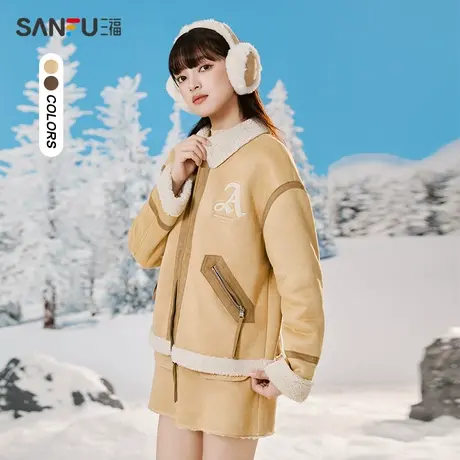 三福加厚外套女2023新款秋冬季撞色气质高级感宽松保暖上衣女装商品大图