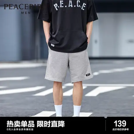 太平鸟男装 美式短裤男夏季潮流五分裤休闲运动灰色短裤宽松卫裤图片