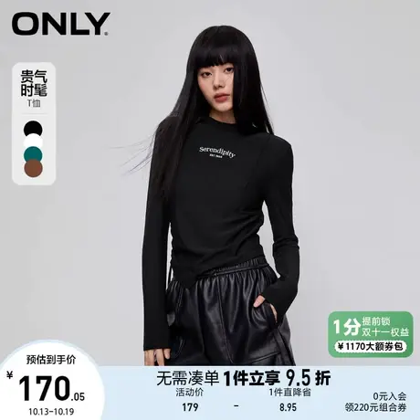 ONLY奥莱2023秋季新款辣妹休闲时尚百搭立领修身长袖T恤女图片
