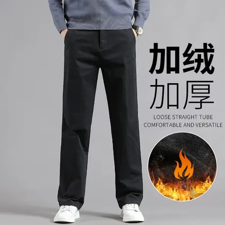 男士休闲裤秋冬款2023新款加绒裤子冬季商务西裤宽松直筒纯棉男裤商品大图