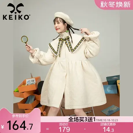 设计感织带饰绗棉大衣外套女秋冬2022新款绗缝菱格廓形显瘦棉服商品大图