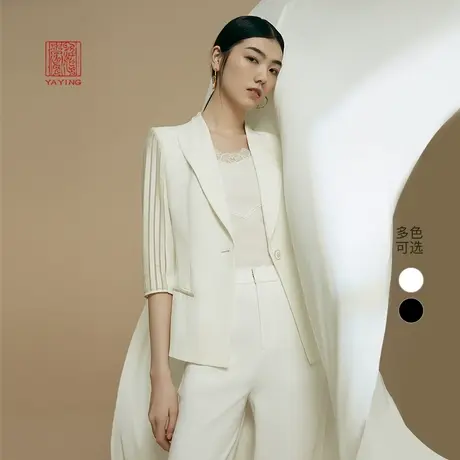 EP雅莹高端系列 职场OL一粒扣修身戗驳领西装外套 商场同款1105A商品大图