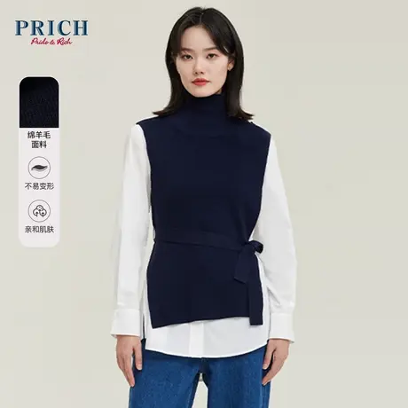 PRICH商场同款针织衫新品秋冬新款圆领两件式长袖优雅上衣女商品大图