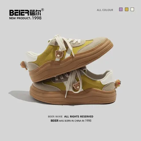 蓓尔焦糖色复古板鞋女2023夏秋新款女鞋百搭韩版学生休闲帆布鞋子商品大图