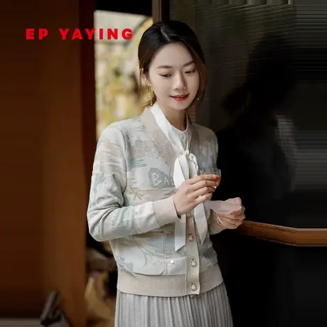 [小香风]EP YAYING雅莹女装 原创国潮V领针织开衫 商场同款9115A图片