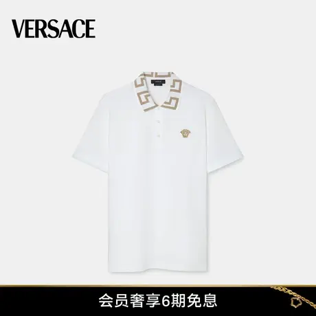 【6期免息】VERSACE/范思哲 男士Greca刺绣Polo衫棉质短袖上衣商品大图