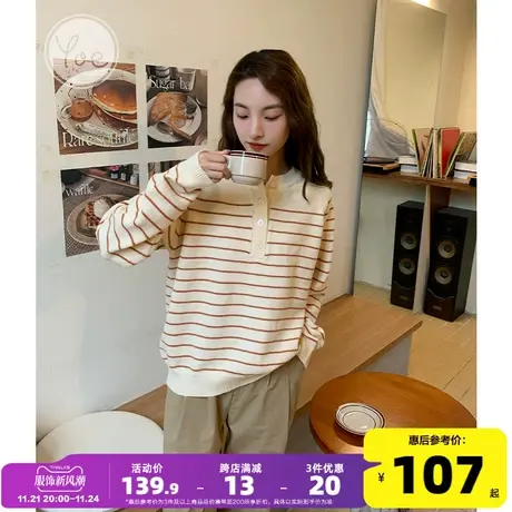 yoe春装针织衫套头毛衣女小个子上衣女装设计感半开领日系休闲ins商品大图