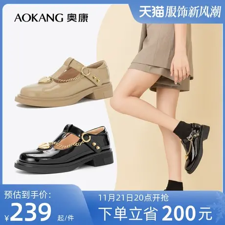 奥康女鞋 秋季新款透气时尚女士真皮单鞋玛丽珍皮鞋黑色百搭粗跟商品大图