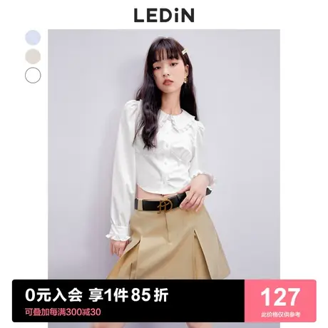 乐町可爱修身衬衫2023春季新款甜美白色上衣女宽松设计感小众商品大图
