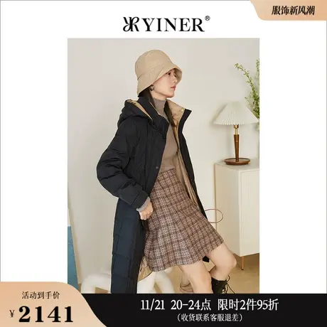 YINER音儿女装秋季中长款连帽保暖白鹅绒羽绒服商品大图