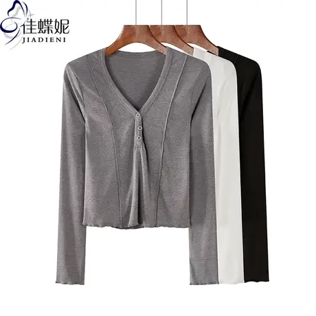 秋季新款韩版V领修身纯棉开衫短款纯色长袖体恤上衣内搭打底女装商品大图