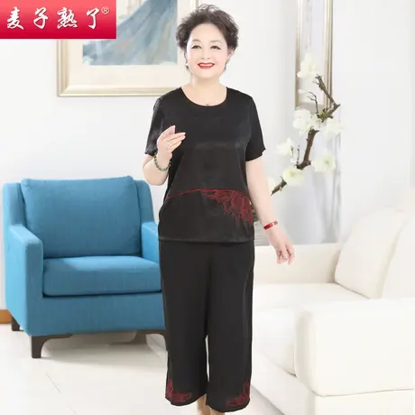 妈妈夏装休闲两件套装阔太太洋气新款短袖T恤上衣裤中老年人女装图片