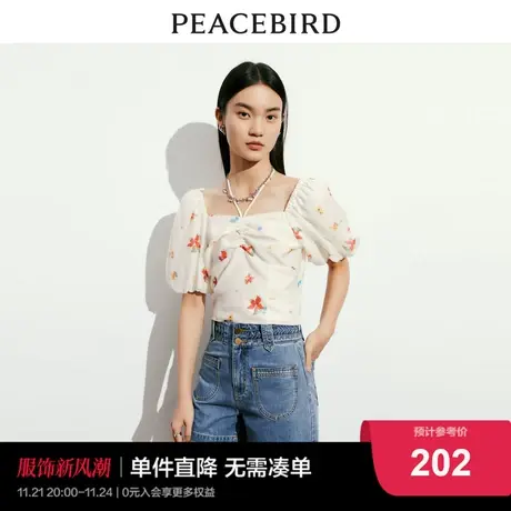 太平鸟雪纺碎花上衣女2023夏装新款方领一字肩泡泡袖法式短款上衣图片