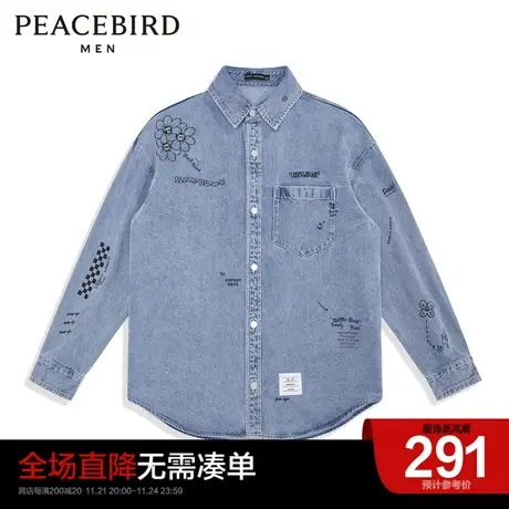 太平鸟男装奥莱 春新款印花牛仔外穿式衬衫图片