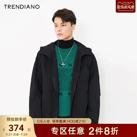 TRENDIANO官方潮牌秋冬男装时尚简约个性分割连帽休闲夹克外套男商品大图