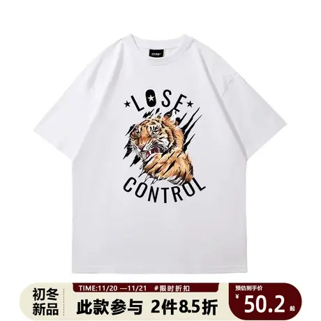 vintage国潮创意老虎短袖T恤男女潮牌复古男款夏季宽松上衣商品大图
