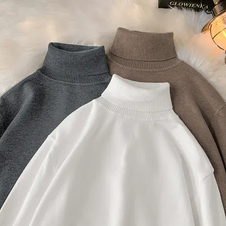 高领打底衫男士毛衣男秋冬季针织毛线衣潮流修身纯色白色内搭毛衫图片