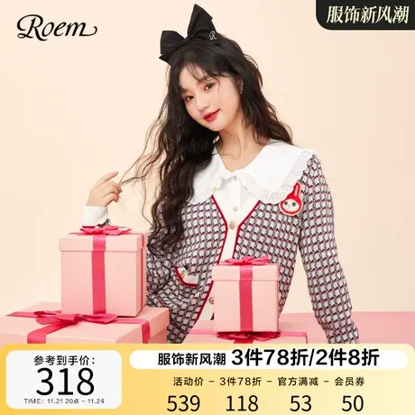 Roem甜美小众针织开衫2023春秋新款商场同款roobie长袖毛衫上衣女商品大图