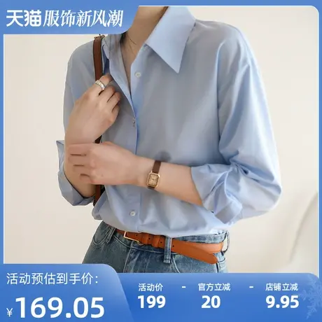 嘉茱莉春季新款天蓝色职业衬衫女设计感衬衣女小个子叠穿长袖上衣商品大图