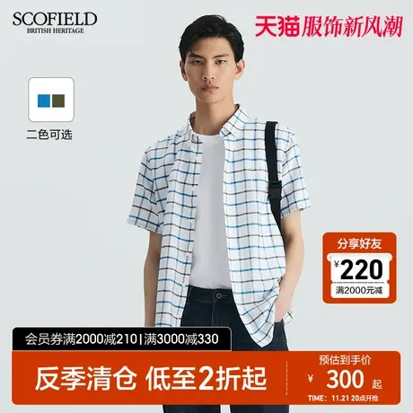 SCOFIELD男士衬衣夏季潮流百搭休闲小格子商务短袖衬衫图片