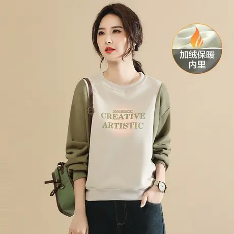 韩潮袭人美式复古圆领撞色加绒卫衣女2023冬季新款宽松休闲上衣图片