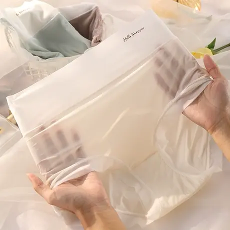 面膜凉感~高腰内裤女冰丝无痕大码200斤收腹抗菌裆短裤夏季2023新商品大图