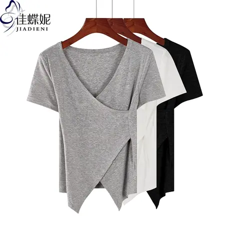 夏季新款韩版纯白V领修身显瘦不规则纯色短袖体恤上衣内搭打底女商品大图