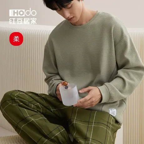 【柔柔棉】红豆居家服男士睡衣长袖春秋华夫格可外穿套装2023新款商品大图