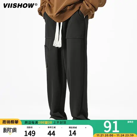 VIISHOW运动裤男秋冬季新款加绒加厚春秋卫裤青年阔腿加大码休闲商品大图
