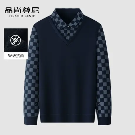 【5A抗菌】撞色格纹双领假两件男士上衣中老年爸爸款长袖T恤秋装商品大图