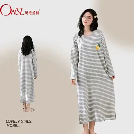 睡衣女春秋季长袖甜美简约秋冬薄款睡裙可外穿家居服图片