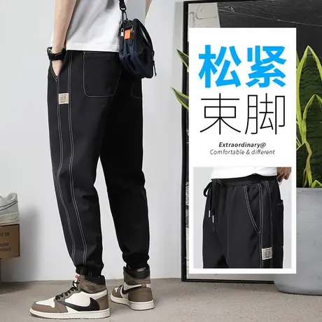 九分哈伦微跨小脚工装休闲裤男士束脚宽松夏季薄款春秋款潮牌痞帅商品大图