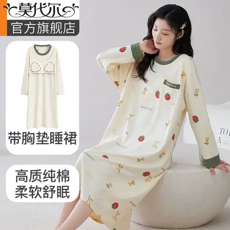 长袖睡裙女带胸垫纯棉春秋季2023年新款卡通居家服睡衣套头连衣裙商品大图