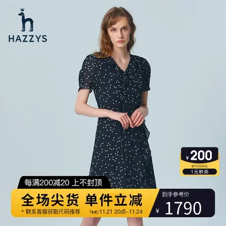 Hazzys哈吉斯碎花连衣裙女士印花夏季新款V领设计感修身时髦裙子图片
