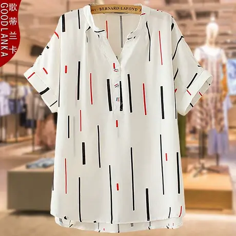 中年妈妈夏装条纹小衫洋气时尚减龄加肥加大码女装短袖上衣200斤商品大图