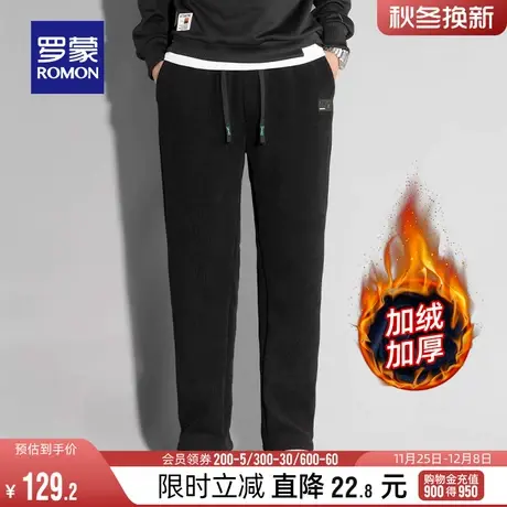 【加绒保暖】罗蒙男士休闲裤2023冬季新款百搭舒适加厚时尚长裤男商品大图