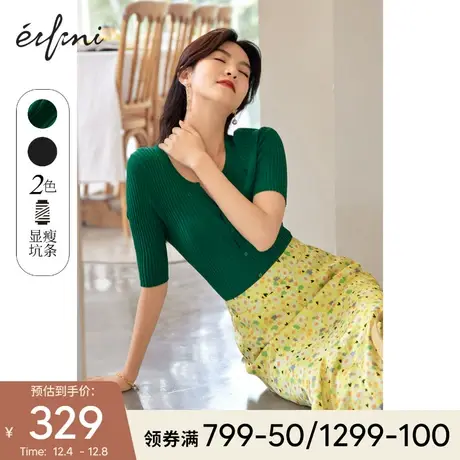 伊芙丽设计感针织衫薄款女2021夏季新款短袖v领修身显瘦小上衣女商品大图