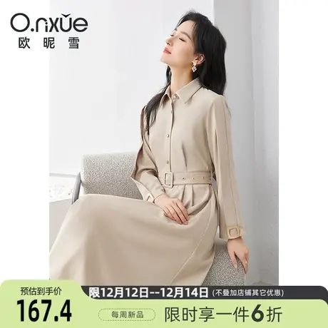 欧昵雪2024春季新款连衣裙女简约翻领衬衫裙长袖高腰中长款A字裙图片