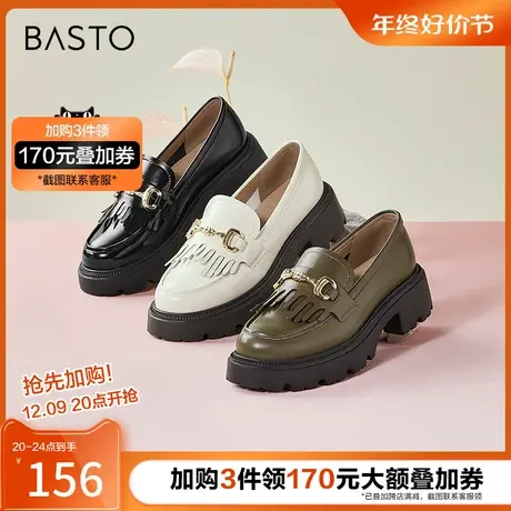 百思图奥莱秋季新款时尚潮流通勤粗跟乐福鞋女单鞋VIJ06AA3图片