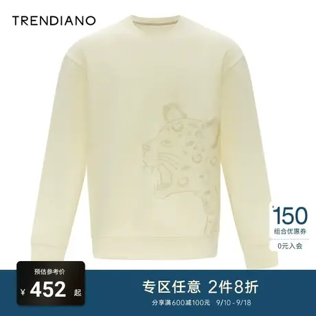 TRENDIANO官方男装冬季新款豹纹绣花圆领卫衣男商品大图