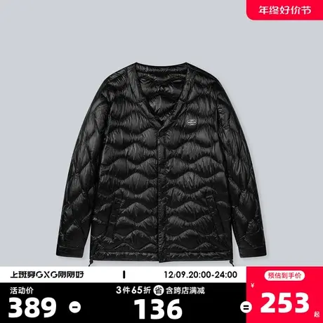 YATLAS亚锐男装冬季V领轻薄羽绒服男防风保暖白鸭绒简约外套商品大图