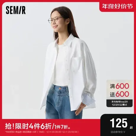 森马长袖衬衫女中长款oversize拼接气质2024春季新款纯棉衬衣通勤图片