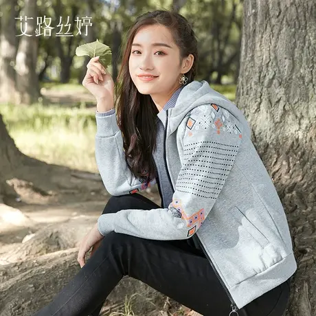 艾路丝婷2020冬季新款连帽灰色拉链宽松加绒短外套女印花长袖韩版图片