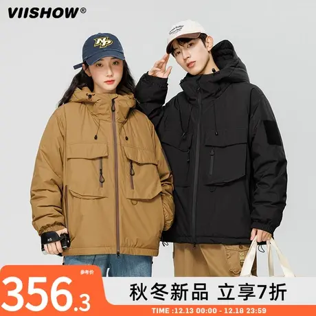 VIISHOWcityboy工装大口袋羽绒服男设计感鸭绒保暖休闲冲锋衣外套商品大图