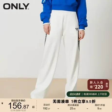 ONLY奥莱夏季运动风棋盘格拼接肌理感直筒休闲裤女商品大图