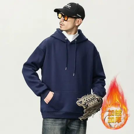 宽松舒适男士卫衣潮牌青少年卫衣时尚连帽纯色加绒款休闲卫衣男款图片